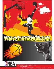 些比
