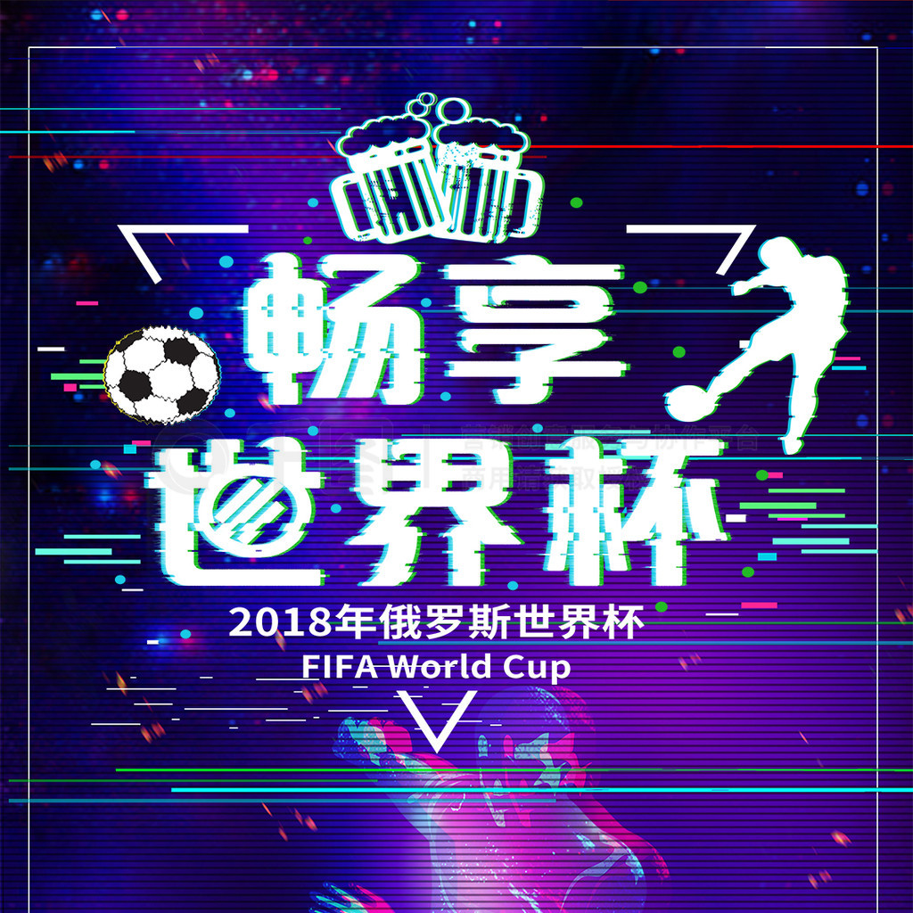 即便