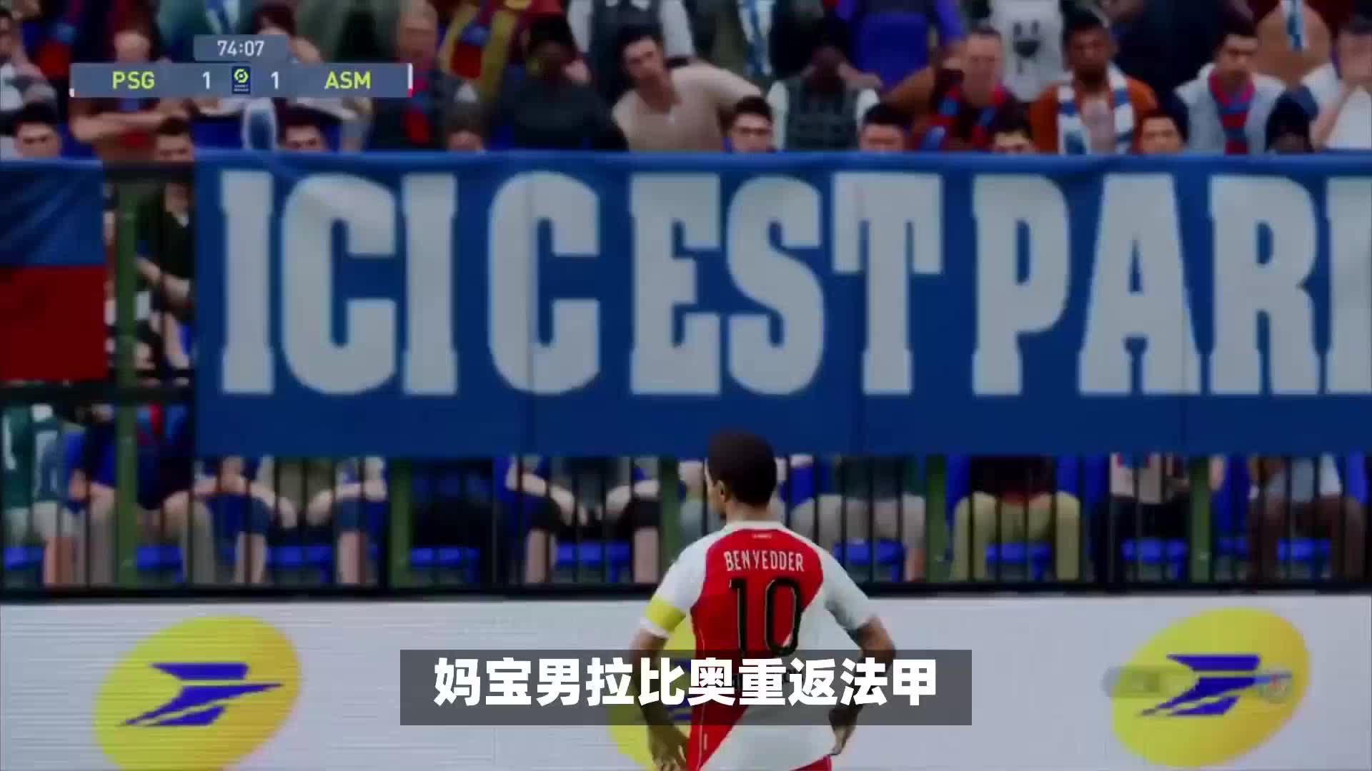 总而言